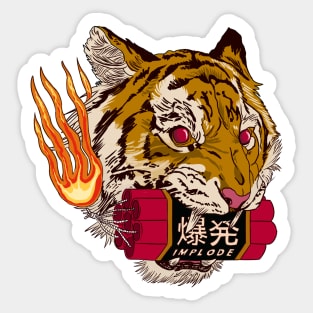Tiger with dynamite Sticker